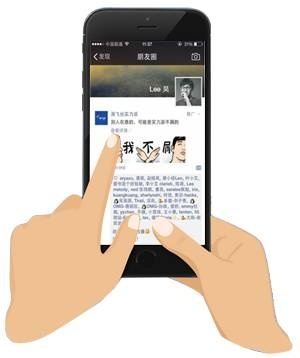微信朋友圈广告植入是什么,对于引流有没有帮助,看了你就明白了