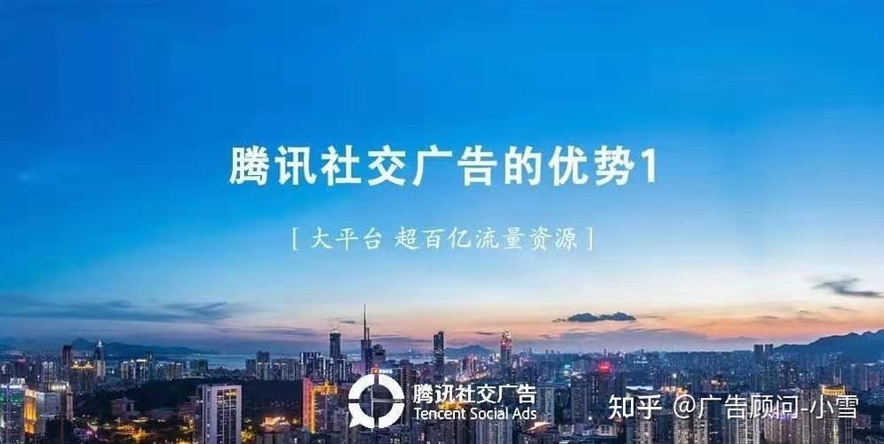 微信朋友圈广告代理好做吗朋友圈广告怎么盈利呢
