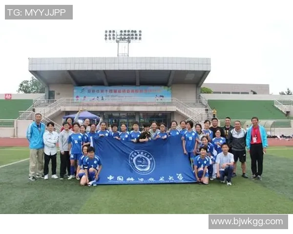 女足球员刘珊珊个人资料与职业生涯简介及成就解析 女足球员刘珊珊个人资料与职业生涯简介及成就解析