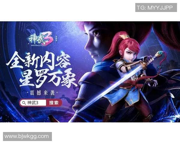 足球更衣室球星卡使用攻略及其在游戏中的策略应用解析