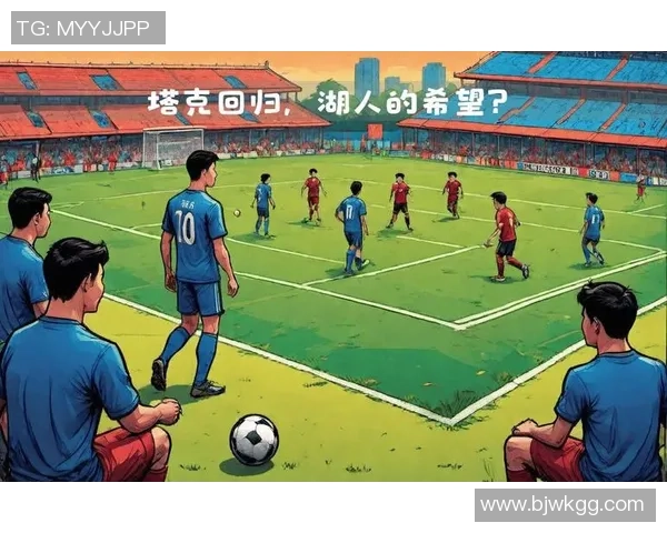 中国足球历史顶级球星排名及影响力分析揭秘 中国足球历史顶级球星排名及影响力分析揭秘