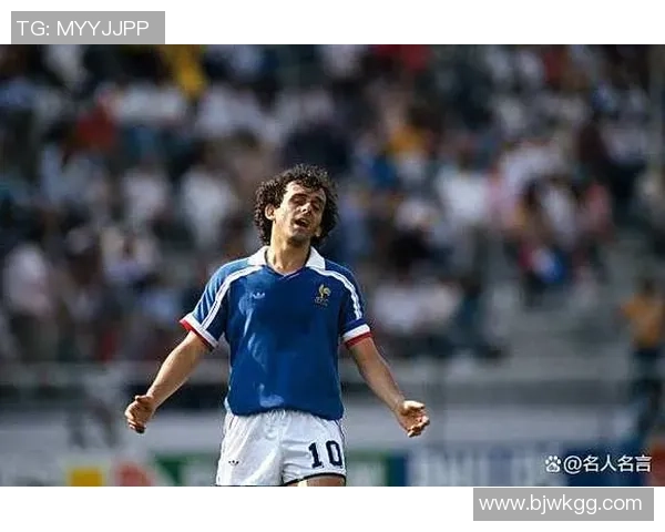 从七号巨星到十号传奇盘点足球历史上最具代表性的球星号码