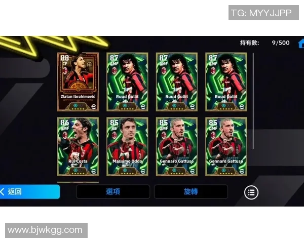 2024足球球星卡收藏热潮全面来袭见证新一代巨星闪耀绿茵场 2024足球球星卡收藏热潮全面来袭见证新一代巨星闪耀绿茵场