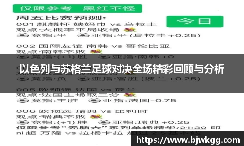 N江南.体育