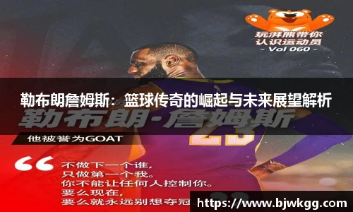 江南app.体育