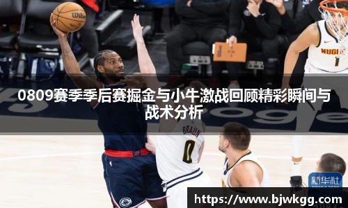江南app.体育