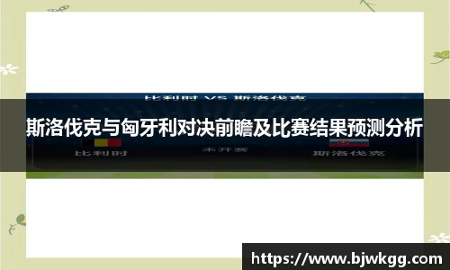 江南app.体育