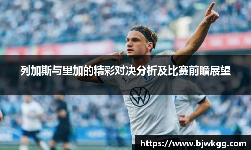 江南app.体育